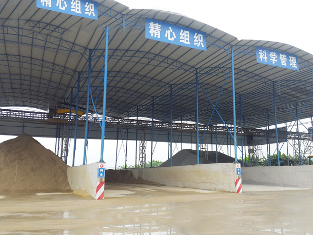 移動(dòng)式卸料車 移動(dòng)式卸料車